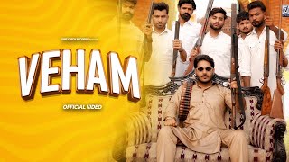 Veham Official Video Gurlal Brar  Happy Ghuman  Beatcop  New Punjabi Song 2024 [upl. by Hafinah]