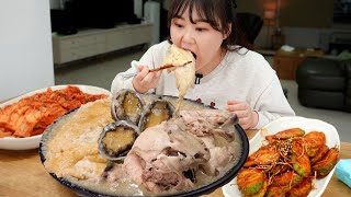 초간단 전기밥솥 누룽지 닭백숙 만들기😋전복 추가해서 보양식 제대로 먹방 Dak Baeksuk Mukbang [upl. by Mallissa]