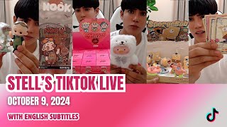 ENG SUB Stell’s TikTok Live  October 9 2024 [upl. by Nobile]