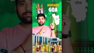 Goa state गोवा Ep28 shorts lucky mishra [upl. by Valery770]