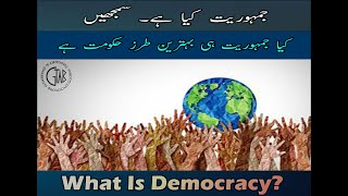 What is Democracy [upl. by Kristoffer]