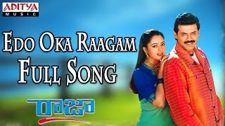 Kondapalli Raja Movie Songs  Kondapalli Raja Title Song  Venkatesh  Nagma  Suman [upl. by Balbinder135]