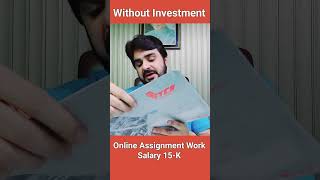 Assignment Work  Online  Salary 15K trending viralshort foryou [upl. by Acim]