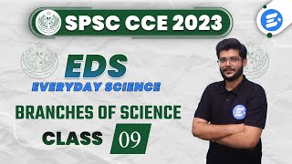 Branches of Science  SPSC CCE Screening 2023  CCE Screening Preparation [upl. by Endo]