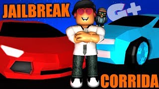 BUGATTI vs LAMBORGHINI no JAILBREAK [upl. by Moreland]