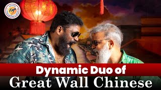 Episode 2 Chef Adrian Great wall and Besant Ravi about there journey [upl. by Mychael]