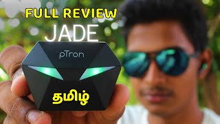 Ptron Bassbuds Jade Tamil review  Ptron Bassbuds Jade review in Tamil  Ptron Jade Tamil review [upl. by Adabel468]