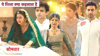 Yeh Rishta Kya Kehlata Hai NEW PROMO 15th August 2024 [upl. by Va]