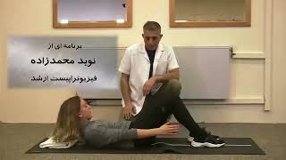 TV 367 Physiotherapists role in facilitating return to work after sick leave absence English Subs [upl. by Iorio73]