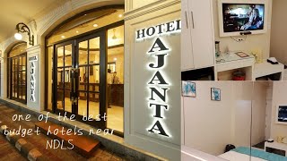 Hotel Ajanta Arakashan Road near New Delhi Railway Station one of the best budget hotels in Delhi [upl. by Leventis]