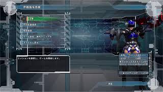 EDF 5 PS5 proでテスト [upl. by Zeuqcaj]