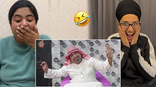 Indian Reacts To Arbi Pohncha Jani Ka Pass [upl. by Attenor962]