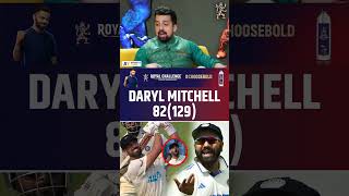 WELL PLAYED DARYL MITCHELL🔥 darylmitchell indvsnz rohitsharma [upl. by Seyah]