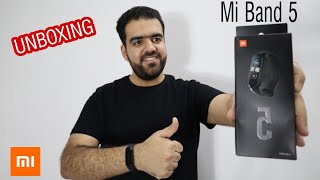 فتح صندوق ساعة شاومي مي باند 5 و ابرز مميزاتها  Xiaomi Mi Band 5 Unboxing [upl. by Nauqat]