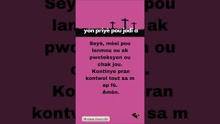 Lekti labib 🙏motivation versetbiblique creatorsearchinsights bible verset haitiancreator vue [upl. by Atneciv356]