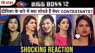 Bigg Boss 12 Dipika Kakar पर Contestants का SHOCKING REACTION  Neha Pendse  Anup  Jasleen [upl. by Ataga689]