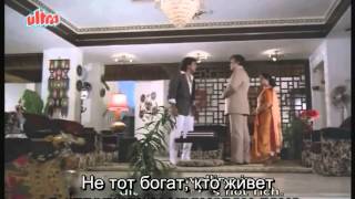 Padishah BILLU 1989 DVDRip XviD BWTorrents [upl. by Aihsyn]