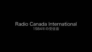 Radio Canada International [upl. by Kei641]