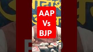 AAP Vs BJP 9 November Protest for School [upl. by Ifar]