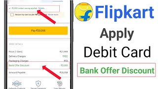 How to apply Debit card discount offer in Flipkart  SBI Debit card discount offer Flipkart sale [upl. by Ariella]