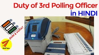 Duty of 3rd polling officer Election Training [upl. by Yesoj]