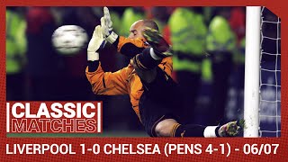 European Cup Classic Liverpool 10 Chelsea 41 Pens  Reina heroics puts Reds into final [upl. by Ungley]