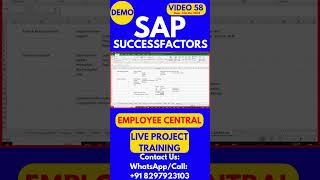 SAP SuccessFactors Employee Central Training Video 58 14th Oct 2024 sapsuccessfactorstraining [upl. by Caldwell]