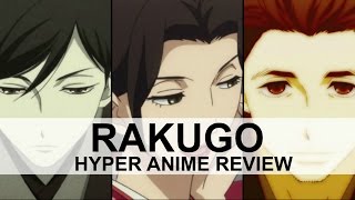 Shouwa Genroku Rakugo Shinjuu  Hyper Anime Review [upl. by Randee48]