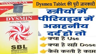 DYSMIN TABLETS  SBL DYSMIN TABLETS हिन्दी में पूरी जानकारी  Dysmenorrhea [upl. by Analle959]