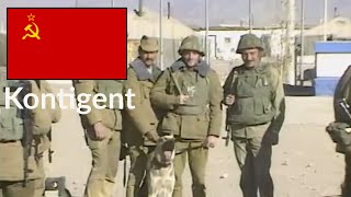 KontigentAKMS At The ReadyАКМС Наперевес Soviet War Song [upl. by Towers]