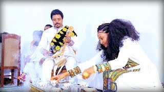 Kinfe Gebregergis  Ati Shikorina  New Ethiopian Tigrigna Music Official Video [upl. by Storer806]