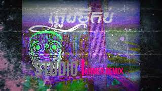 khmer remix 2019✔ ១០ បទថ្មីៗ ល្បីនៅក្លឹបខ្មែរ New Khmer2019▶Nonstop Song remix 2019✔Music remix 2019 [upl. by Ahlgren]