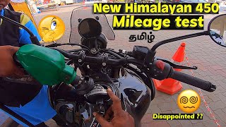 Himalayan 450  Mileage Test தமிழ்  Royal Enfield  Shocked😰😩City ride test lingeshvlogs [upl. by Angel942]