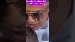 What is Deepika Padukones Daughters NameNew BornViralvideoRealYtshortsYoutuberYtsTrending [upl. by Anitram]