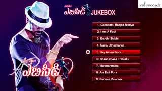 ABCD  Any Body Can Dance  Telugu Movie Full Songs  Jukebox  Vel Records [upl. by Hulbert]