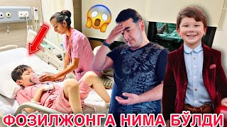 😱ТЕЗКОР ВИДЕО ФОЗИЛЖОНГА НИМА БЎЛГАНИНИ КЎРИНГ ВОЙДООД [upl. by Emmons733]