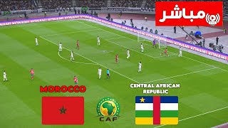 🔴مباشر  المغرب ضد جمهورية أفريقيا الوسطى  تصفيات كأس الأمم الأفريقية 2025 [upl. by Dent]