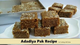 Adadiya Pak Recipe in Hindi by Cooking with Smita  Winter Special  Traditional Gujarati Recipe [upl. by Rahr]