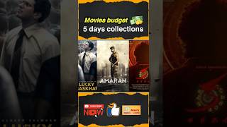 new movies collectionstelugumovies movie amaran luckybaskhar kamovie [upl. by Shimkus905]