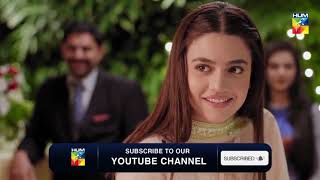 Zebaish  Best Moment  HUM TV  Drama [upl. by Assirec]