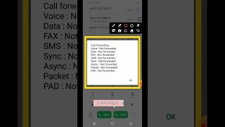 Call forwarding check How to check call forwarding call forwarding shorts [upl. by Mable]