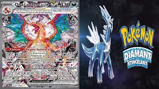 🎃 Ouverture de Carte Pokémon  Diamant Étincelant Tiplouf Only   multi alola tts discord c… [upl. by Lise]