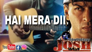 Hai Mera Dil Guitar Cover  Udit N  Hai mera Dil Churake Le Gaya  Piku Adhikary  guitarcover [upl. by Aziaf328]