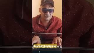 Mahesh Kumar auji ko Lilu song music 🌹🌹piano🎹 like 🌹🌹🇳🇵 [upl. by Boyes]