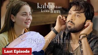 Kabhi Main Kabhi Tum  Last Episode 34 Teaser  kabhimainkabhitum34  30th October 2024 [upl. by Adil]