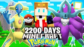 I Survived 2200 Days in Minecraft POKEMON [upl. by Hosfmann]