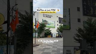 Waffles at just ₹78  Pimpri Chinchwad [upl. by Yrret969]