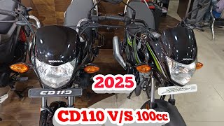 New 110cc And 100cc Bike  Honda New 2025 CD110  Shine 100cc  Full details price  India [upl. by Sophie77]