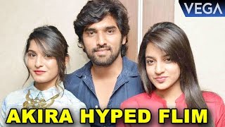 Akira Hyped Flim  Latest Kannada Film Gossips [upl. by Charie839]