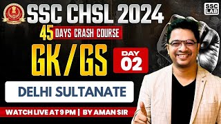 SSC CHSL 2024  45 DAYS CRASH COURSE  VIJAYANAGAR EMPIRE CLASS  GKGS CLASS  BY AMAN SIR [upl. by Leinahtan177]